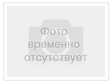 Упаковка